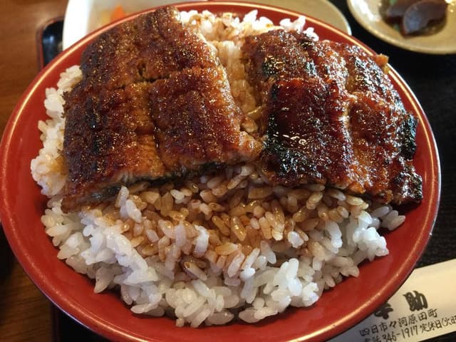 うなぎの半助 - サブ画像1