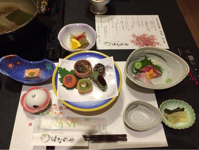 ちちぶ温泉 はなのや - サブ画像3