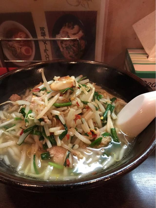 よし美 - サブ画像3