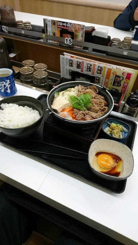 吉野家 川口駅東口店