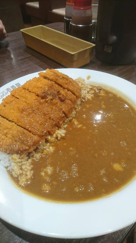 カレーハウスCoCo壱番屋 小牧弥生町店 - サブ画像1