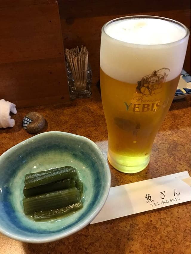 魚ざん - サブ画像1