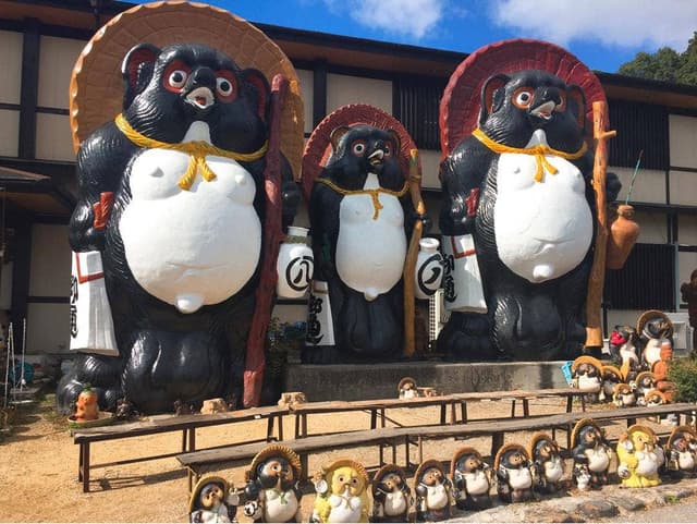 信楽陶苑 たぬき村 - サブ画像2