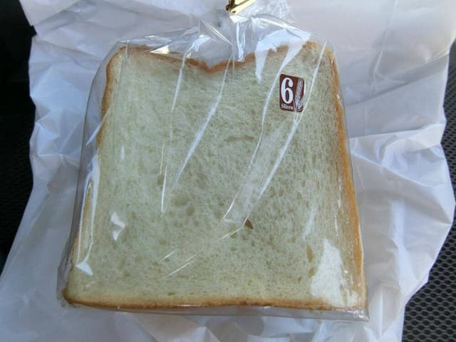 パン ド ナル - サブ画像2