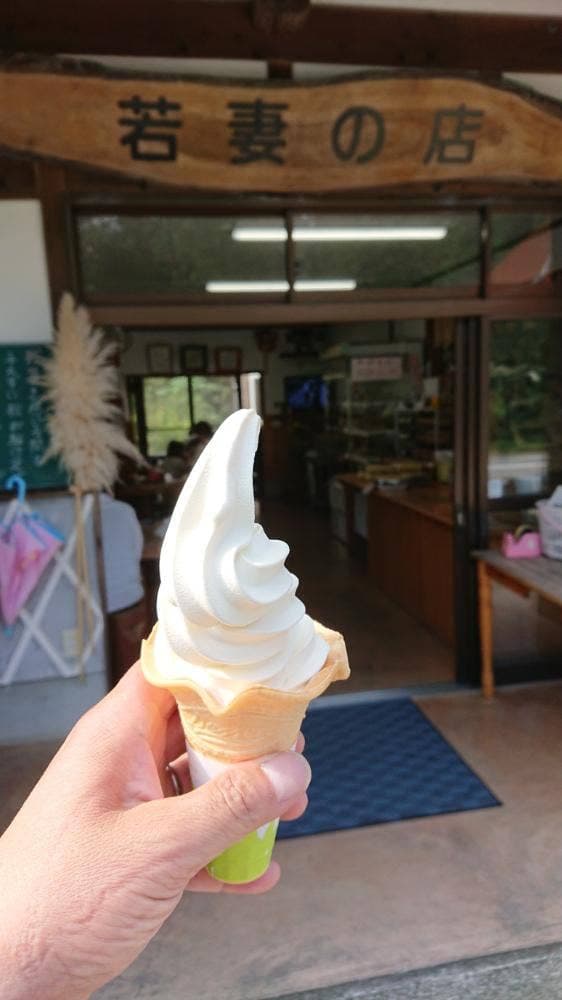 若妻の店 - サブ画像3