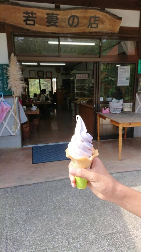 若妻の店 - サブ画像2