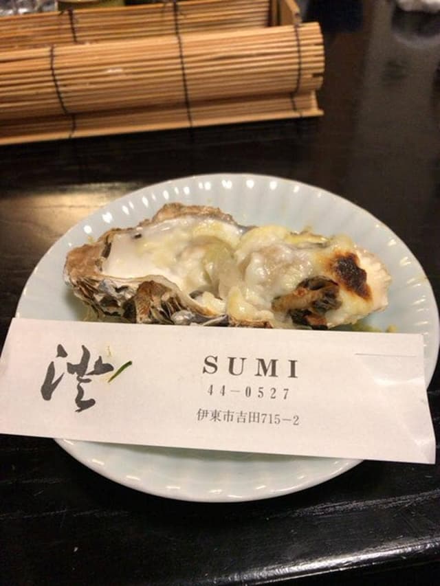 居酒屋澄 - サブ画像3