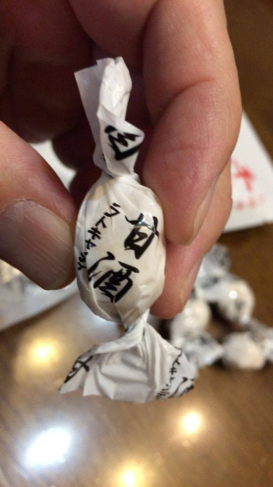 きたキッチン - サブ画像1