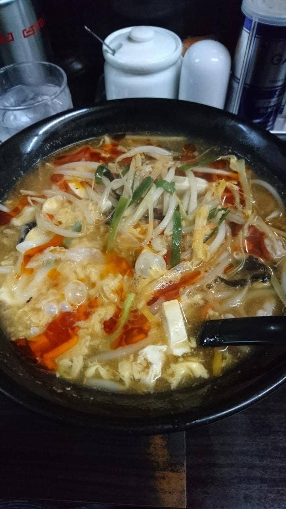 好吃 - サブ画像1