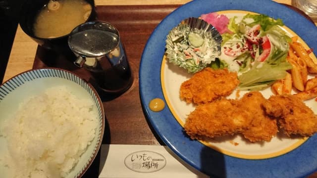 いつもの場所 七日町店 - サブ画像2