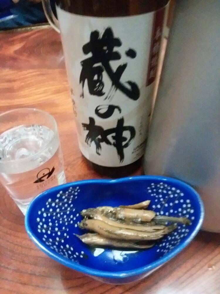 やまびこ
