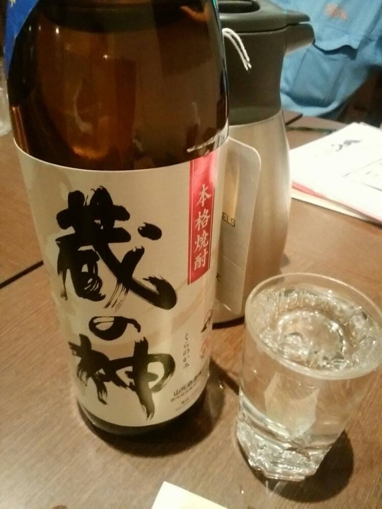 花々亭 ホテルルートイン薩摩川内