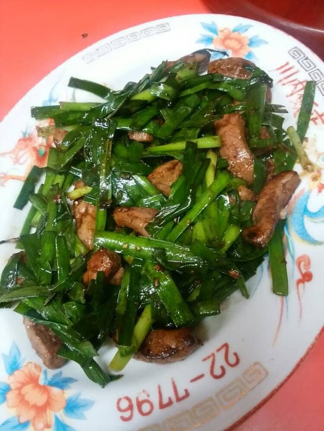 川内飯店 - サブ画像1