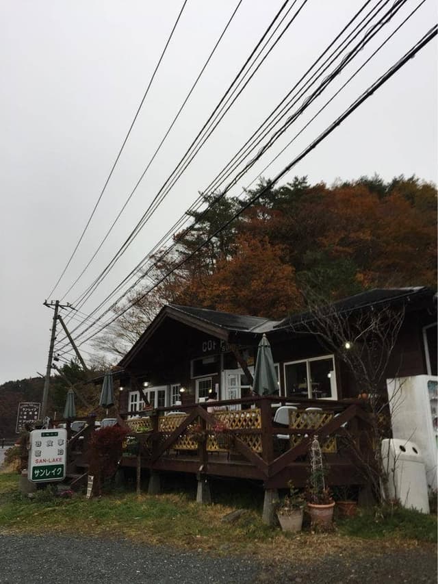 SUN LAKE - サブ画像3