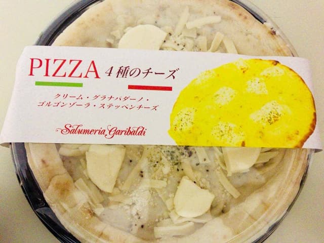 Salumeria Garibaldi 銀座三越店 - サブ画像3