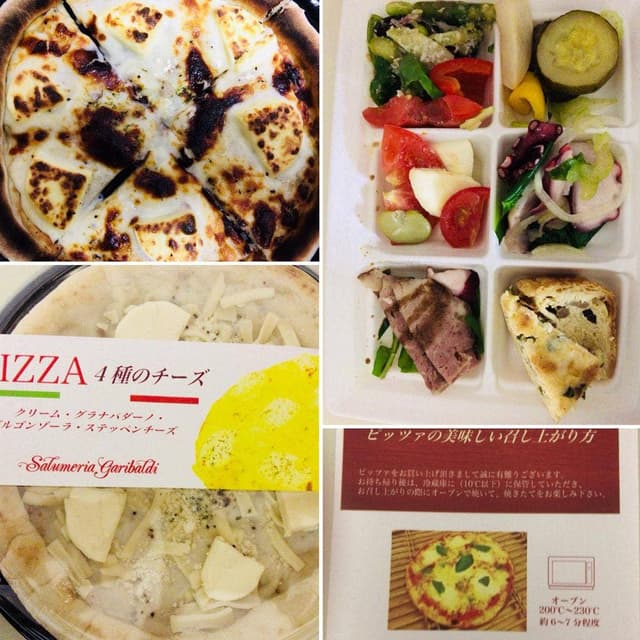 Salumeria Garibaldi 銀座三越店 - サブ画像2