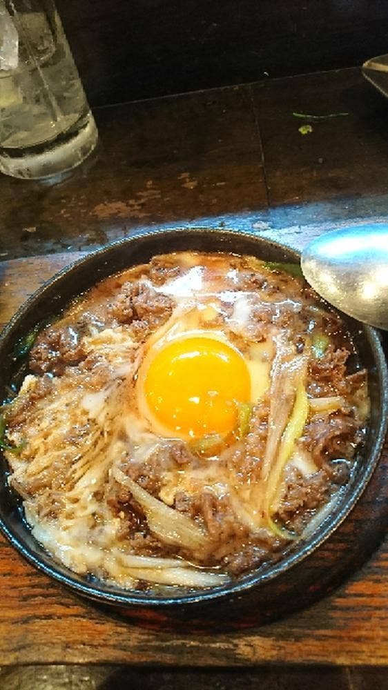 ぶあいそ - サブ画像2