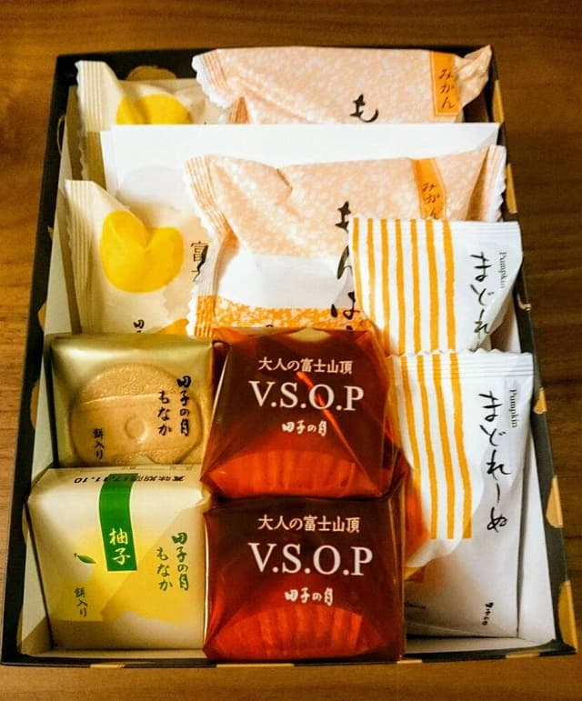 田子の月 ひろみぱあく - サブ画像1