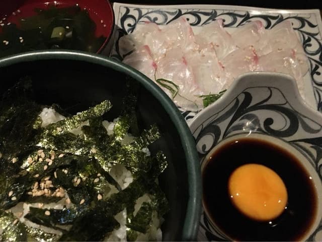 艶吉 本店 - サブ画像1