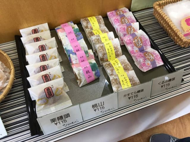 和洋菓子のなかむら - サブ画像2