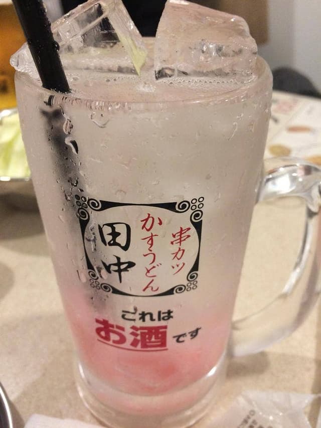 串カツ田中 品川港南口店 - サブ画像1