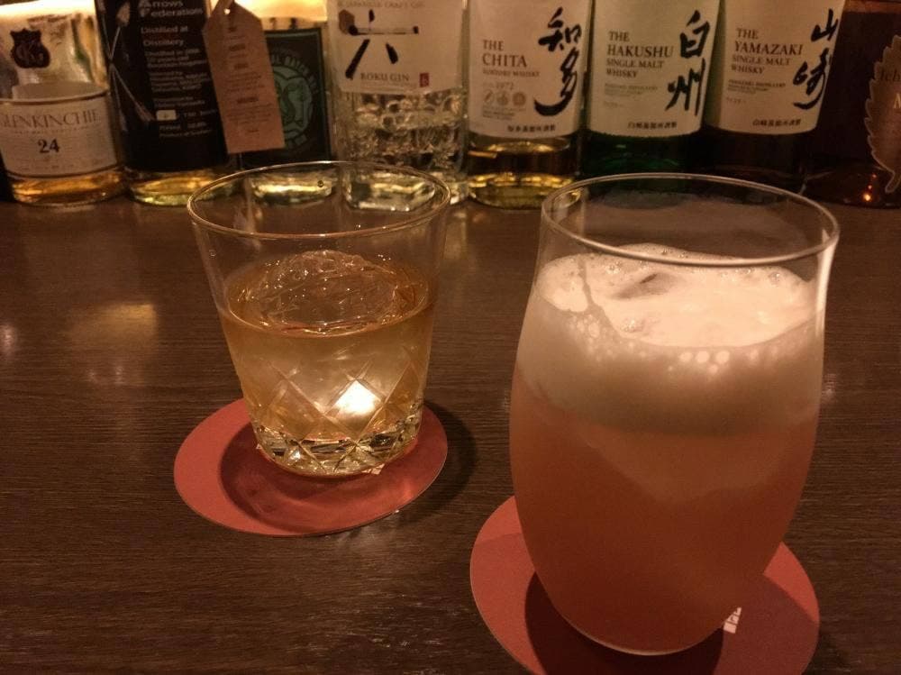 バー アイルアイン