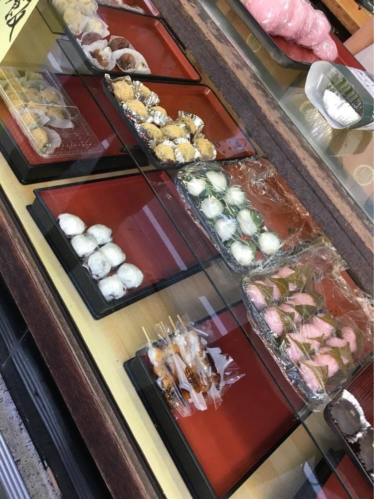 三木屋 長住本店