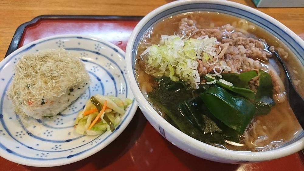 手打ちうどん 田じま