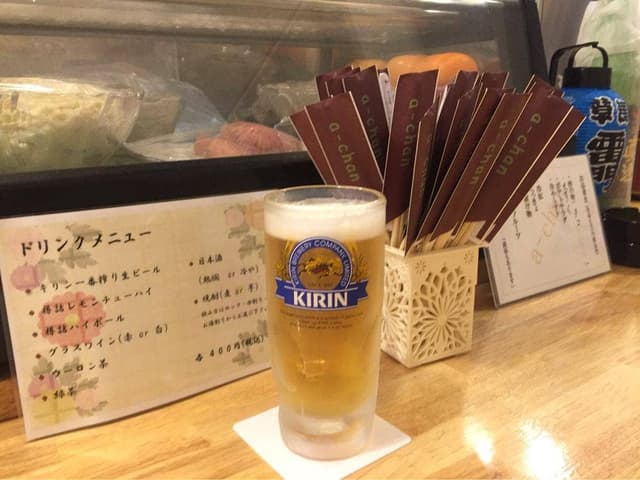 居酒屋 a-chan - サブ画像2