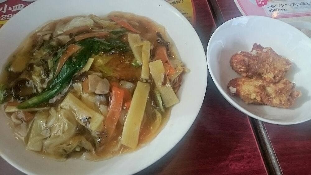 バーミヤン 渋川店