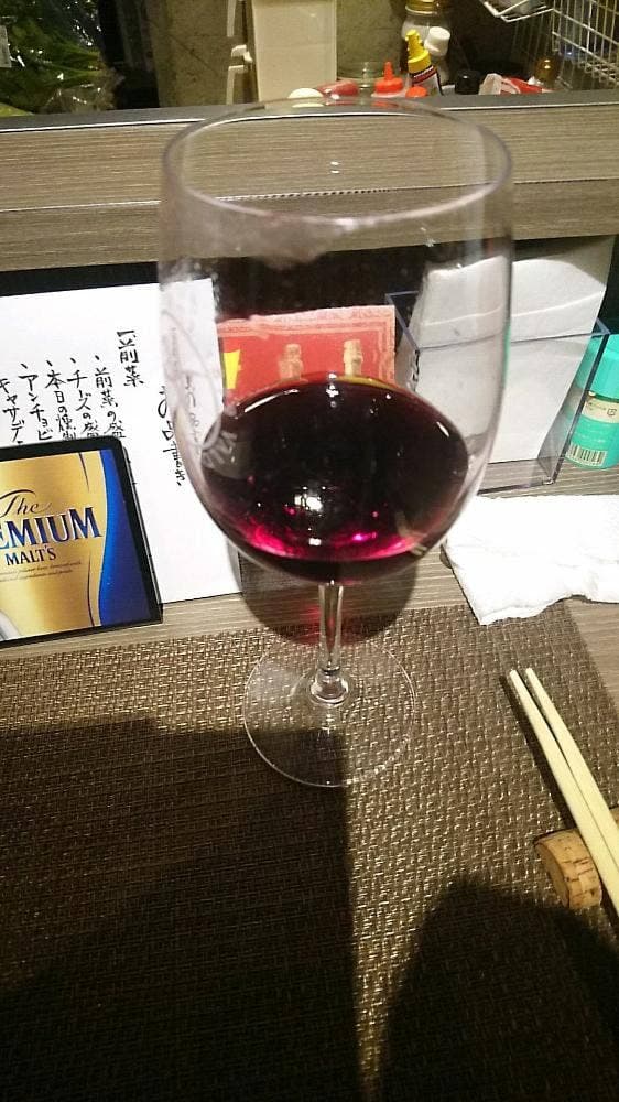 おとこめし家 - サブ画像2