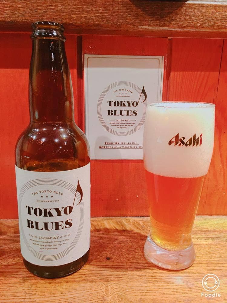 隠れ家厨房 DINING BAR KAI 秋川店