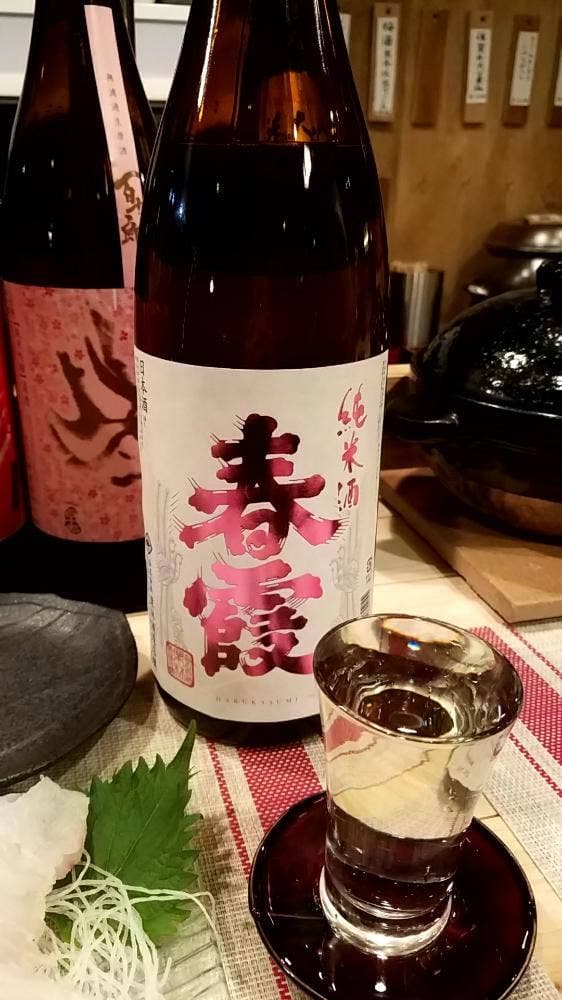 日本酒バル 大地 - サブ画像1