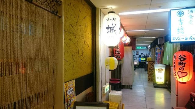 沖縄酒家 城 - サブ画像3