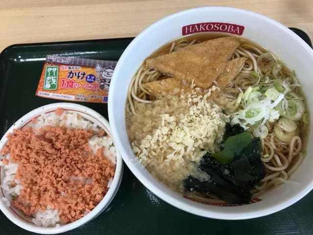 名代 箱根そば 千歳烏山店 - サブ画像3