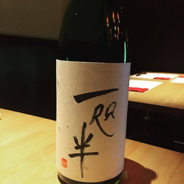酒亭 鹿又 - サブ画像3