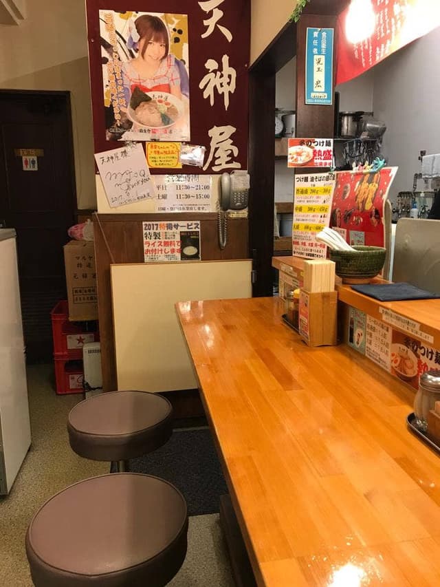 秋葉原ラーメン天神屋 - サブ画像3