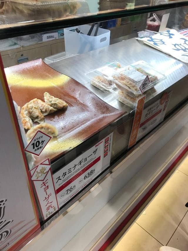 パオパオ 横浜店 - サブ画像3