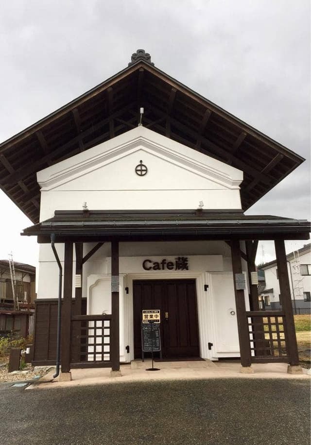 カフェ蔵 - サブ画像2