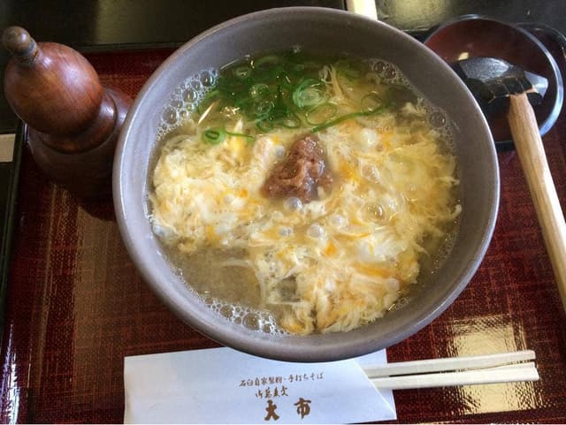 大市 引野店 - サブ画像3