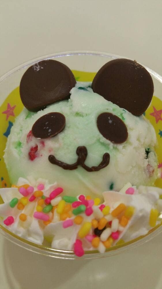 サーティワンアイスクリーム 龍ヶ崎サプラ店