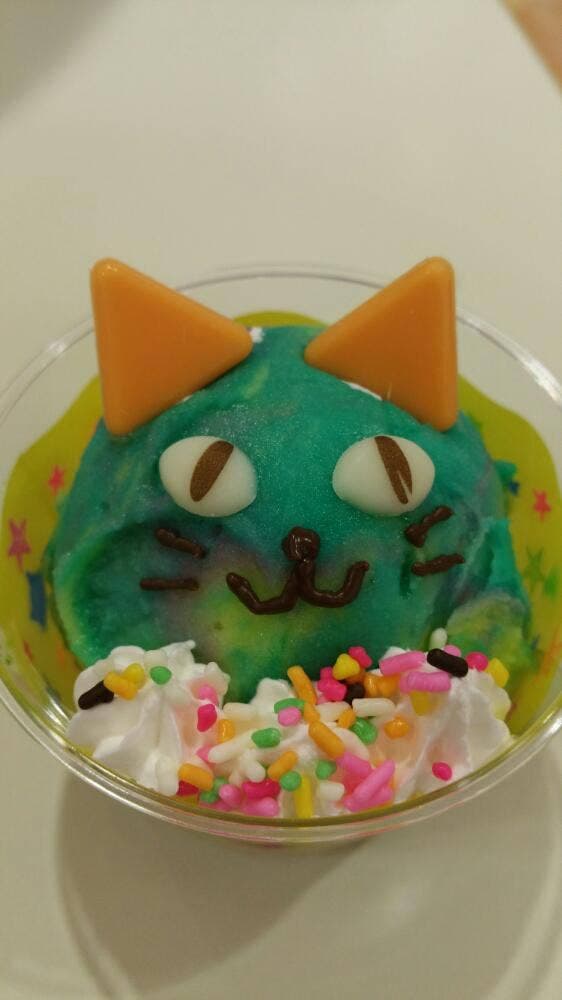 サーティワンアイスクリーム 龍ヶ崎サプラ店 - サブ画像2
