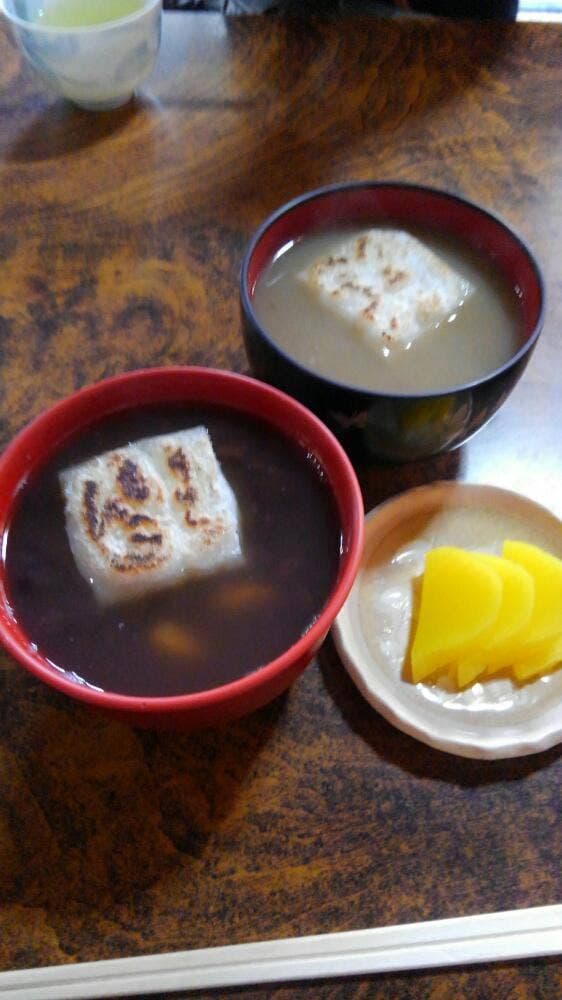 茶房 ゑびや