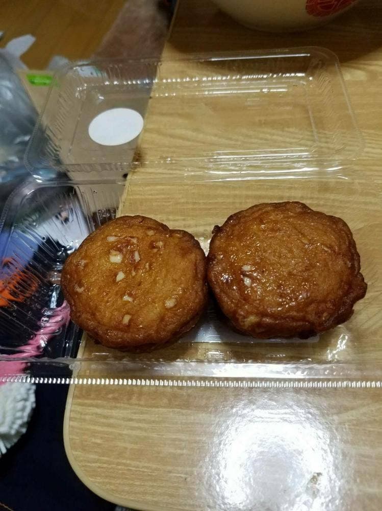 月揚庵 鹿児島中央駅みやげ横丁店