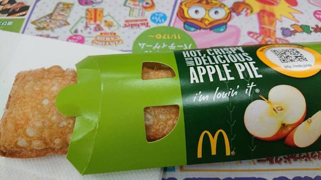 マクドナルド 久留米サンリブ店 - サブ画像1