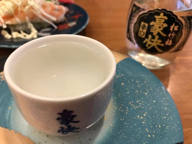 回転さかなや鮨 魚忠 則武本通り店 - サブ画像3