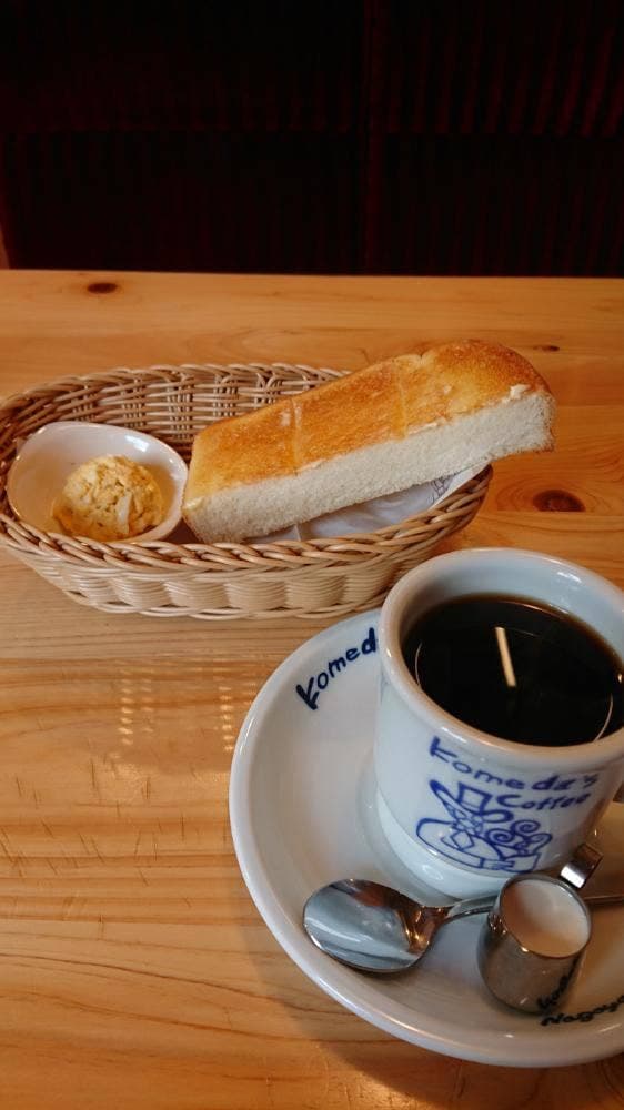 コメダ珈琲店 京都醍醐店 - サブ画像2