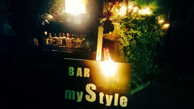 my Style - サブ画像2