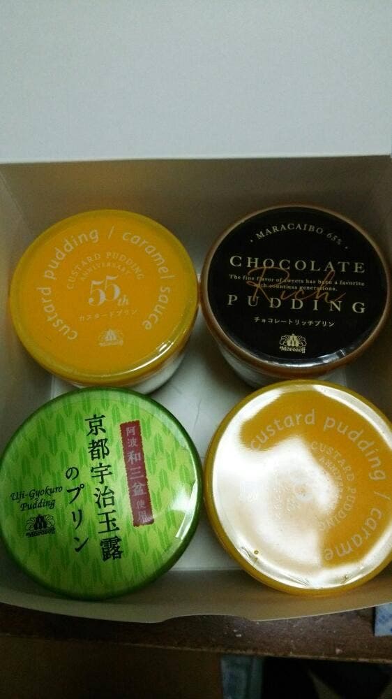 モロゾフ 小田急町田店 - サブ画像1