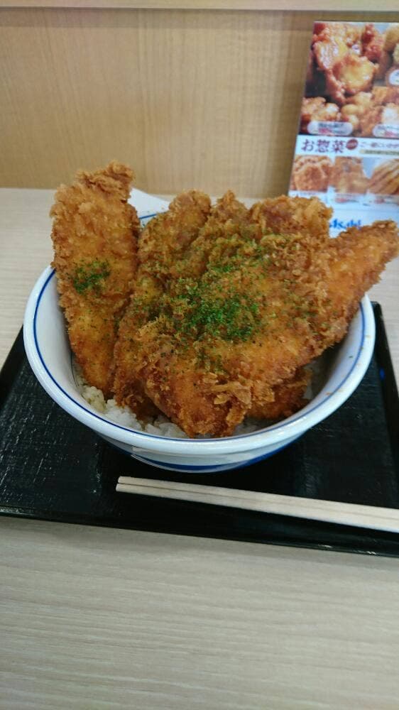 かつや 相模原店